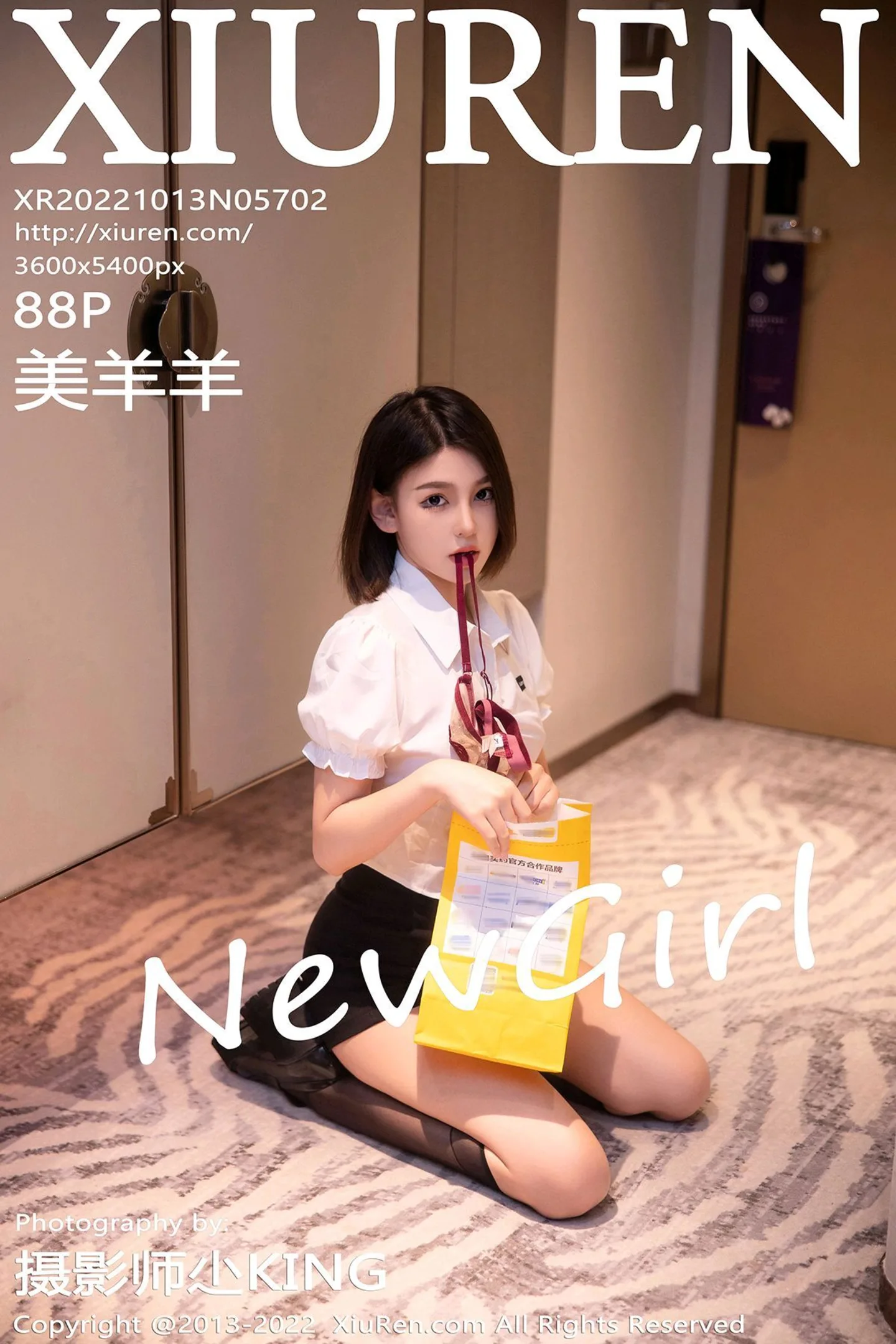 [XiuRen秀人网]No.5702_新人模特美羊羊宾馆里性感白T配黑短裤露性感薄纱内衣诱惑写真88P-秀人网 - XiuRen.Space